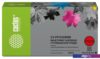 Картридж CACTUS CS-PFI320MBK (аналог Canon PFI320MBK)