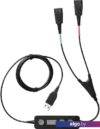 Кабель Jabra Link 265 USB - 2xQD