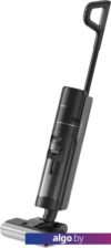 Вертикальный пылесос с влажной уборкой Dreame Dreame H12 Pro wet and dry Vacuum Cleaner (международная версия)
