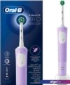 Электрическая зубная щетка Oral-B Vitality Pro D103.413.3 Cross Action Protect X Clean Lilac 4210201427001 (сиреневый)