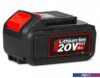 Аккумулятор DWT BS204001E