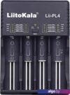 Зарядное LiitoKala Lii-PL4