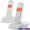 Радиотелефон Motorola S1202 (белый)