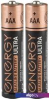 Батарейка Energy Ultra LR03/8B АAА 104979