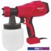 Краскораспылитель Wortex LX PS 0740 0333221