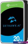 Жесткий диск Seagate SkyHawk AI 20TB ST20000VE002