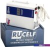 Стабилизатор напряжения Rucelf Котел-400