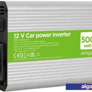 Автомобильный инвертор EnerGenie EG-PWC500-01