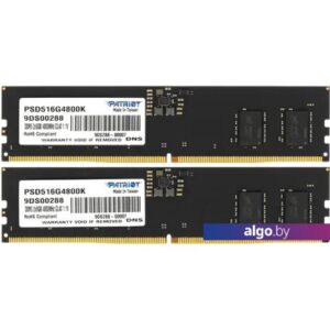Оперативная память Patriot Signature Line 2x8ГБ DDR5 4800 МГц PSD516G4800K