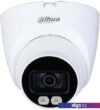 CCTV-камера Dahua DH-HAC-HDW1209TQP(-A)-LED