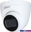 CCTV-камера Dahua DH-HAC-HDW1400TRQP-0360B-S3