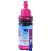 Чернила NV Print NV-INK100UM