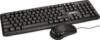 Клавиатура + мышь ExeGate Professional Standard Combo MK120 OEM EX287139RUS