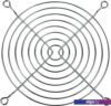 Решетка для вентилятора Arctic Fan Grill 120 mm ACFAN00087A