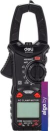 Токовые клещи Deli DL334203 102980