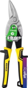 Ножницы по металлу Stayer 23055-R-z01