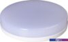 Светодиодная лампочка JAZZway PLED GX53 8W 4000K 5006065