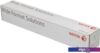 Инженерная бумага Xerox Marathon 914 мм x 150 м 75 г/м2 450L90243M
