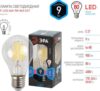 Светодиодная лампочка ЭРА F-LED A60-9W-840-E27 Б0043434