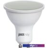 Светодиодная лампочка JAZZway PLED-SP GU10 9w 4000K 5019423