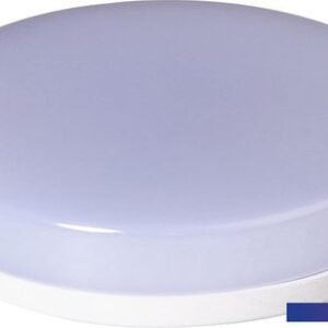 Светодиодная лампочка JAZZway PLED GX53 8W 3000K 2855374
