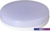 Светодиодная лампочка JAZZway PLED GX53 12W 3000K 1029102