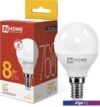 Светодиодная лампочка In Home LED-Шар-VC 8Вт 230В Е14 3000К 760Лм 4690612020549