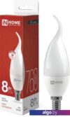 Светодиодная лампочка In Home LED-Свеча на ветру-VC 8Вт 230В Е14 4000К 760Лм 4690612030432