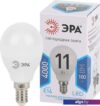 Светодиодная лампочка ЭРА STD LED P45-11W-840-E14 E14 11 Вт шар нейтральный белый свет