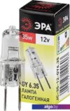 Галогенная лампа ЭРА GY6.35-JC-35W-12V C0027371