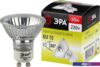Галогенная лампа ЭРА GU10-JCDR (MR16) -50W-230V C0027386