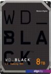 Жесткий диск WD Black 8TB WD8002FZWX