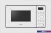 Микроволновая печь Evelux MW 20 W