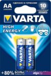 Батарейки Varta High Energy AA 2 шт.