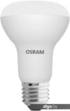 Светодиодная лампа Osram LV R60 8 SW/840 230V E27 10X1 RU
