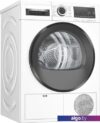 Сушильная машина Bosch Serie 6 WQG241AKPL