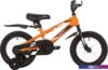 Детский велосипед Novatrack Juster 14 2023 145JUSTER.OR23 (оранжевый)
