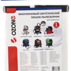 Многоразовый мешок Ozone XT-508