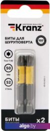 Набор бит Kranz KR-92-0431-1 (2 шт)