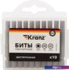 Набор бит Kranz KR-92-0423 (10 шт)