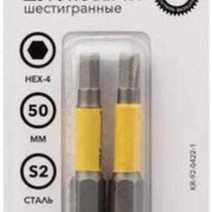 Набор бит Kranz KR-92-0422-1 (2 шт)