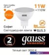 Светодиодная лампочка Gauss Elementary MR16 11W 850lm 3000K GU5.3 LED 13511