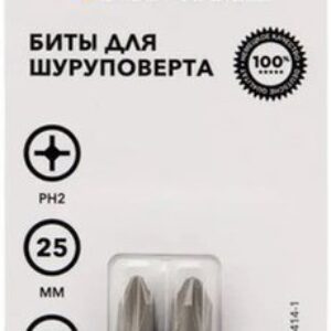 Набор бит Kranz KR-92-0414-1 (2 шт)