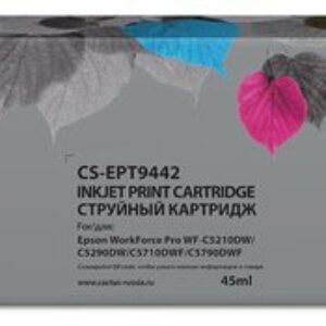 Картридж CACTUS CS-EPT9442 (аналог Epson T9442)