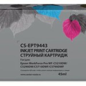 Картридж CACTUS CS-EPT9443 (аналог Epson T9443)
