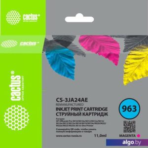 Картридж CACTUS CS-3JA24AE (аналог HP 963 3JA24AE)