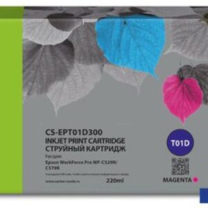 Картридж CACTUS CS-EPT01D300 (аналог Epson T01D3)