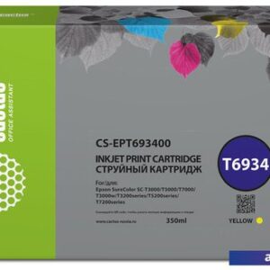 Картридж CACTUS CS-EPT693400 (аналог Epson T6934)