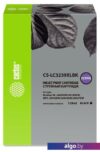 Картридж CACTUS CS-LC3239XLBK (аналог Brother 3239XLBK)