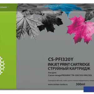 Картридж CACTUS CS-PFI320Y (аналог Canon PFI320Y)